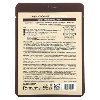 Тканинна маска з екстрактом кокоса FarmStay (Essence Mask) 1 шт
