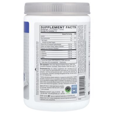 BCAA Синя Малина Scivation (BCAA) 420 г