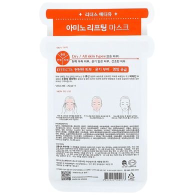 Mediu, маска для ліфтингу з амінокислотами, Leaders, 1 маска, 25 мл