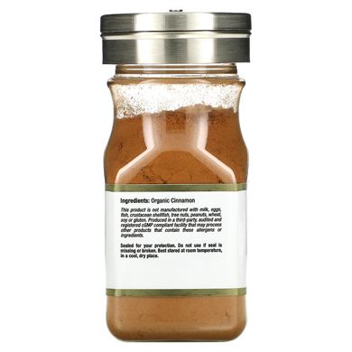 Органічна сайгонська кориця California Gold Nutrition (Organic Saigon Cinnamon) 49 г