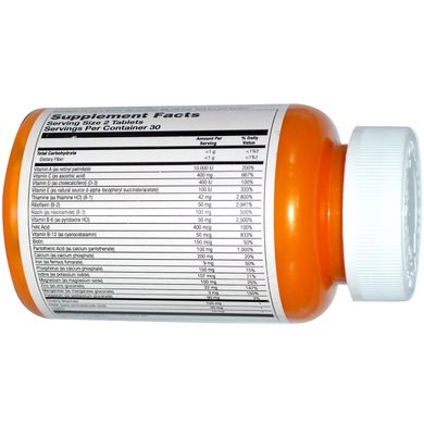 Мультивітаміни для підлітків Thompson (Teenplex Multivitamin) 60 таблеток