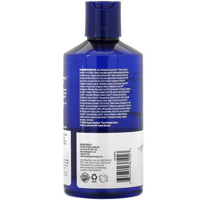 шампунь для густоти волосся, комплексна терапія з біотином B, Avalon Organics, 14 рідких унцій (414 мл)