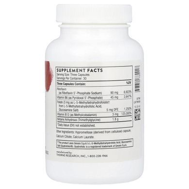 Витамины для мозга и сердца усиленного действия Thorne Research (Methyl-Guard Plus) 90 капсул купить в Киеве и Украине