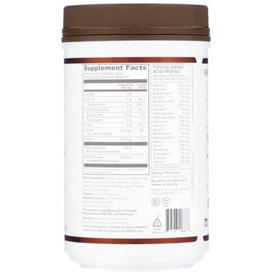 Латте з колагеном, гаряче какао, Collagen Latte, Hot Cocoa, Vital Proteins, 355 г