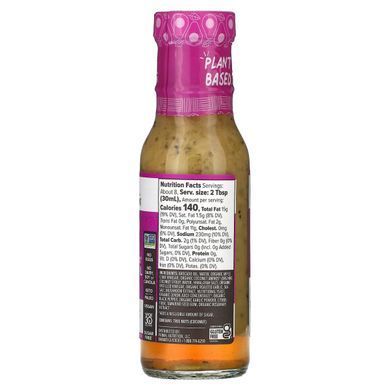 Primal Kitchen, Plant-Based Caesar Dressing & Marinade , 8 fl oz (236 ml) купить в Киеве и Украине