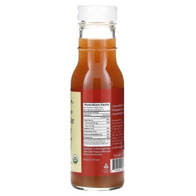 Kevala, Organic Raw Apple Cider Vinegar, With The Mother, 8 fl oz (236 ml) купить в Киеве и Украине