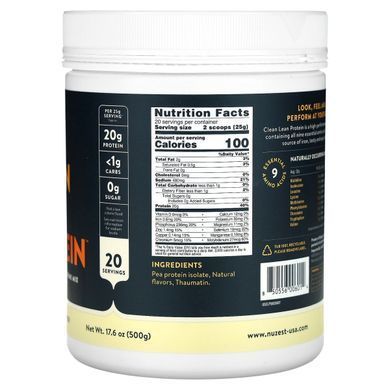 Nuzest, Clean Lean Protein, Smooth Vanilla, 17.6 oz (500 g) купить в Киеве и Украине