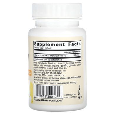 Вітамін K2 MK-7 найбільш активна форма Jarrow Formulas (MK-7 Vitamin K2) 180 мкг 30 капсул