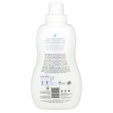 Кондиціонер для білизни з заспокійливої ​​ромашкою ATTITUDE (Fabric Softener) 1 л