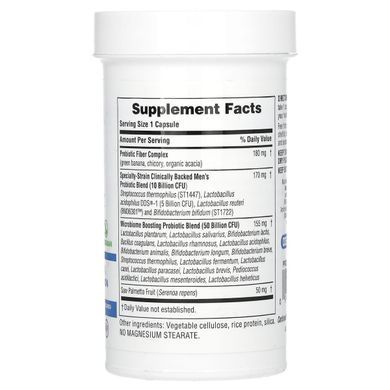 Пробиотики для мужчин GI Nature's Plus (Probiotic 60 млрд КОЕ) 60 млрд КОЕ 30 капсул купить в Киеве и Украине