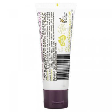 Childrens Toothpaste Black Currant Jack n Jill (Natural Toothpaste) 50 g