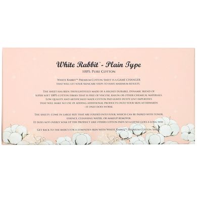 Косметична бавовняна простирадло Premium, Проста, White Rabbit, 200 аркушів