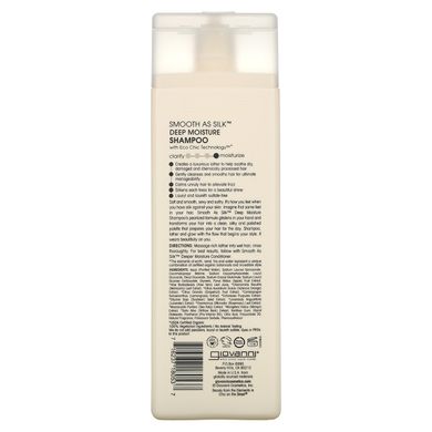 Шампунь для пошкодженого волосся Giovanni (Shampoo) 250 мл