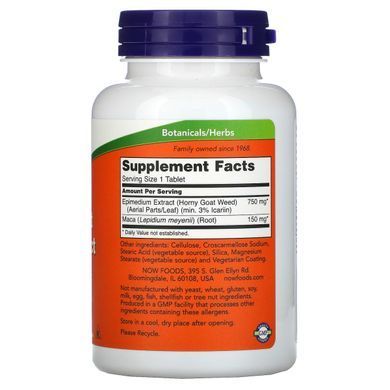 Экстракт горянки Now Foods (Horny Goat Weed Extract) 750 мг 90 таблеток купить в Киеве и Украине