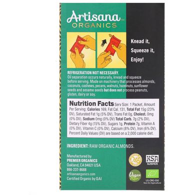 Миндальное масло органик Artisana (Almond Nut Butter) 10 упаковок по 30.05 г купить в Киеве и Украине