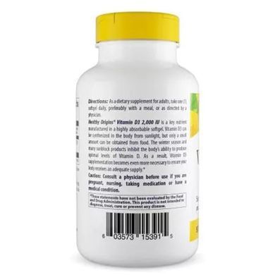 Витамин Д3 в масле МСТ, Vitamin D3 в MCT Oil, Healthy Origins, 2000 МЕ, 360 гелевых капсул купить в Киеве и Украине