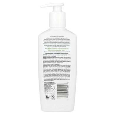 Lotion for body from stretch marks with cocoa butter Palmers (Body Lotion) 250 ml.