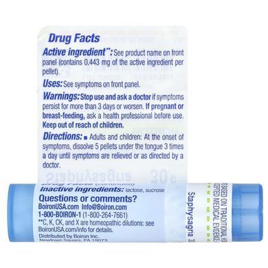 Стафизагрия Boiron, Single Remedies (Iron Staphysagria 30 C) 80 гранул купить в Киеве и Украине