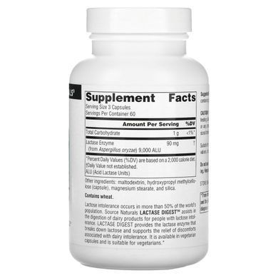 Лактаза Source Naturals (Lactase Digest) 10 мг 180 капсул купить в Киеве и Украине