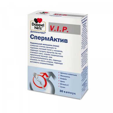 Доппельгерц V.I.P. вітаміни для чоловіків СпермАктив Doppel Herz 30 капсул