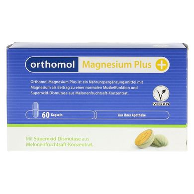 Orthomol Magnesium Plus, Ортомол Магнезиум Плюс, 30 дней купить в Киеве и Украине