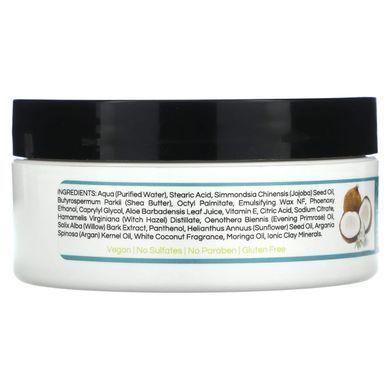 Butter for Body with Argan Extract Zion Health (Body Butter with Argan Oil White Coconut) 118 g White Coconut