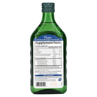 Жир печінки норвезької тріски Carlson Labs (Norwegian Cod Liver Oil) 500 мл без смаку