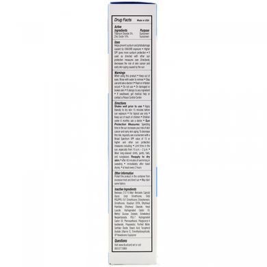 Sunscreen Blue Lizard Australian Sunscreen (SPF 30) 148 ml