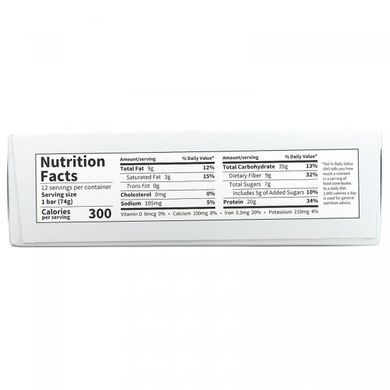 Vegan chocolate fudge protein bars Garden of Life (Protein Bar Sport) 12 pcs. of 75 g