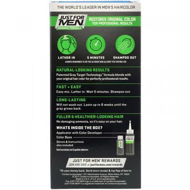 Мужская краска для волос Original Formula, оттенок светло-коричневый H-30, Just for Men, одноразовый комплект купить в Киеве и Украине
