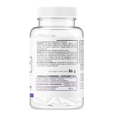 Колаген OstroVit (Collagen) 850 мг 90 капсул