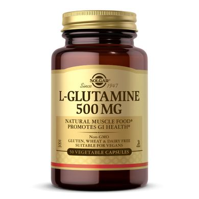 Глютамін Solgar (L-Glutamine) 500 мг 50 капсул
