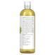 Масло виноградных косточек Now Foods (Solutions Grapeseed Oil) 473 мл фото