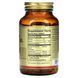Масло вечірньої примули Solgar (Evening Primrose Oil) 1300 мг 60 капсул фото