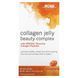 NOW Foods, Solutions, Collagen Jelly Beauty Complex, солодкий апельсин, 10 желе-стіків по 20 г (0,705 унції) фото