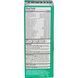 treatment of allergies, mold, yeast, and dust, 1 liquid ounce (30 ml)