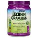 Лецитин Bluebonnet Nutrition (Lecithin Granules) 360 г фото
