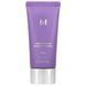 Missha, Perfect Cover Serum B.B Cream, No. 23 Natural Beige, 1.18 fl oz (35 ml)