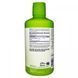 Жидкое Алоэ Вера Country Life (Aloe Vera Liquid) 944 мл фото