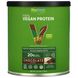 Веганський протеїн Biochem (100% Vegan Protein) 738 г зі смаком шоколаду фото