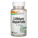 Літія аспартат, Solaray, 5 мг, 100 капсул фото