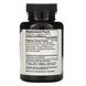 Перилла, Perilla Clear, Dragon Herbs, 450 мг, 60 растительных капсул фото
