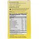 Reduction of painful symptoms in the throat, with cough, expectoration, daytime drink, natural lemon flavor, Zarbees, 6 packets, 3.4 oz. (96 g) each.