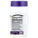 21st Century, Melatonin, Max Strength, Cherry, 12 mg, 120 Tablets фото