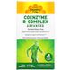 Коферментный комплекс витаминов группы B, улучшенная формула, Country Life, 60 растительных капсул фото