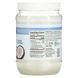 Кокосовое масло Garden of Life (Coconut Oil) 858 мл фото