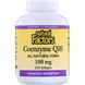 Коензим CoQ10 Natural Factors (CoQ10) 100 мг 240 капсул фото