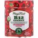 Витамин В12 вкус клюквы MegaFood (Energy B12) 90 жевательных конфет фото