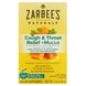 Снижение болезненных симптомов в горле, при кашле, отхаркивание, дневной напиток, натуральный лимонный вкус, Zarbee's, 6 пакетиков, 3,4 унц. (96 г) каждый фото