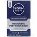 Максимальне зволоження, зволожуючий бальзам після гоління, Nivea, 100 мл фото